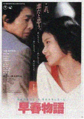 香港三大经典片免费观看叶玉卿之卿本佳人