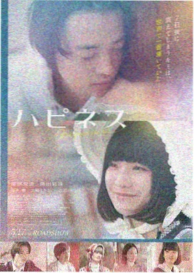 叶玉卿经典港片免费在线观看